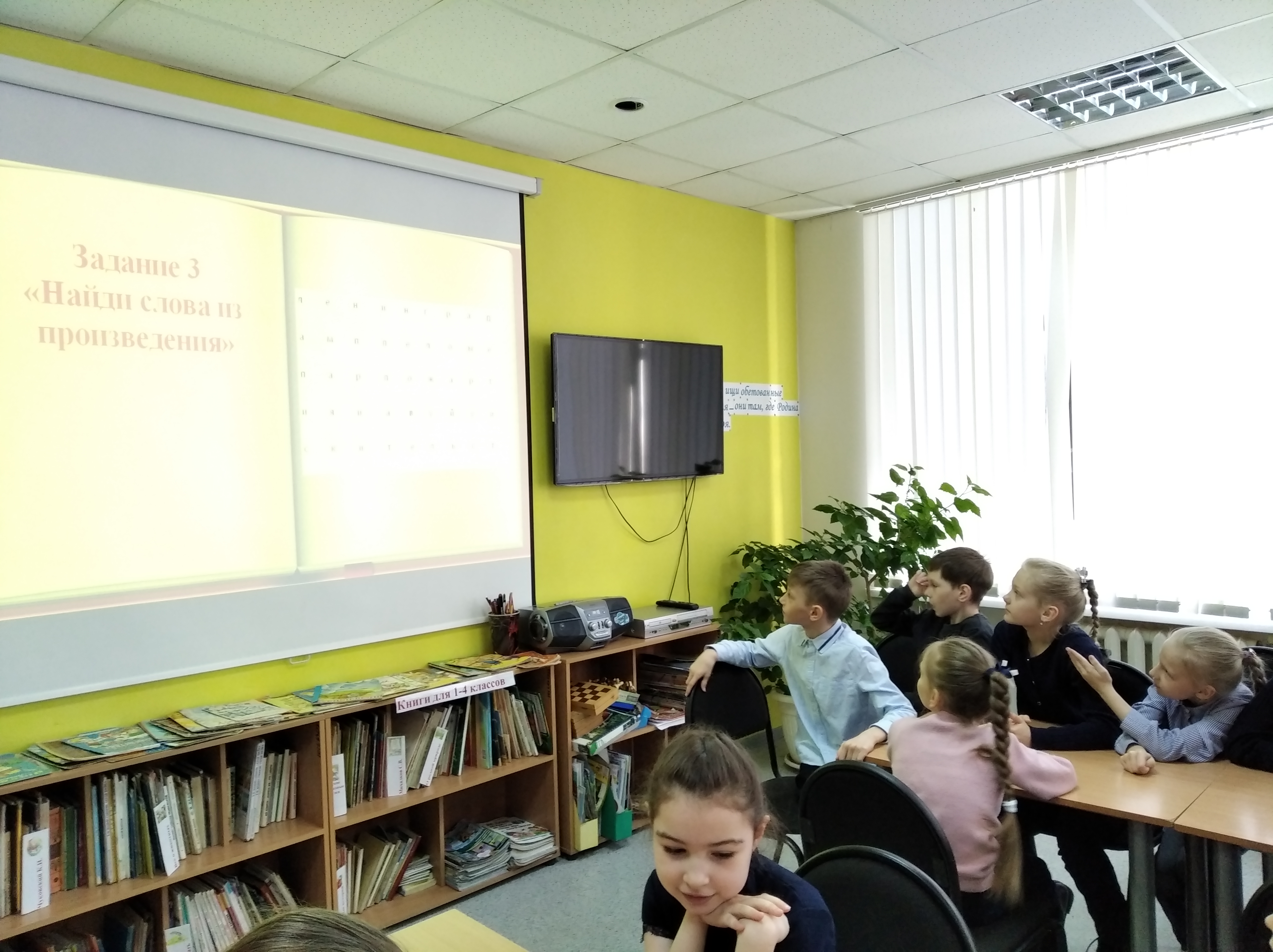 Изображения.